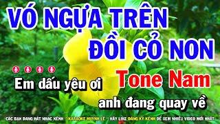 Vó Ngựa Trên Đồi Cỏ Non Karaoke Tone Nam | Nhạc Sống Cha Cha Dễ Ca Nhất