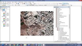 Mosaic To New Raster with ArcMap