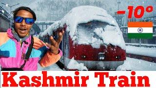 Banihal to Srinagar Train  | Banihal to Sangaldan Train Journey in February | Kashmir New Train
