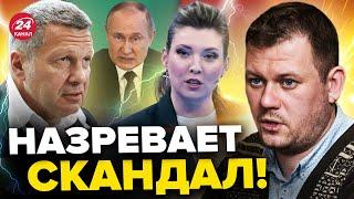 КАЗАНСКИЙ: Путину ЭТО НЕ ПОНРАВИТСЯ / Пропагандисты РАСКРЫЛИ фатальную ПРАВДУ! @DenisKazanskyi