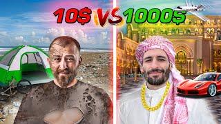 10$ vs 1000$ Holiday Challenge - Arabic edition (EXTREME)