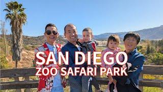 San Diego Zoo Safari Park