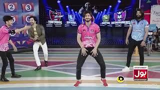 Abdul Basit na sub ki nakal autari| Dance in game show aisy chalagaa|