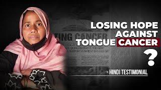 Tongue Cancer | Immunotherapy | Cancer Healer Center