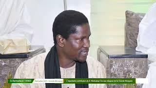 L’importante contribution de S  Abdoulaye Dia aux ndogous de la Grande Mosquée