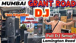 Mumbai Grant Road D.J sound market ||wholesale and Retail DJ Sound Market||lamington road||2024