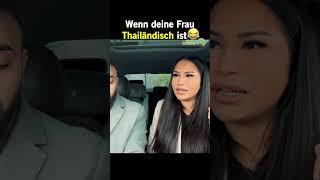 Wenn deine Frau Thailändisch ist  #Beziehung #Couple #Comedy #BestTrendVideos #Explore