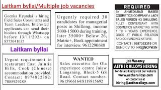 Laitkam byllai/Multiple job vacancies