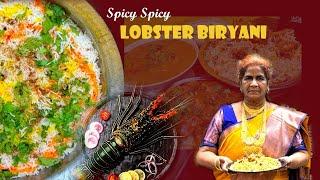 BIG LOBSTER | Lobster Biryani and Eating| Lobster Recipes with Indian Masala