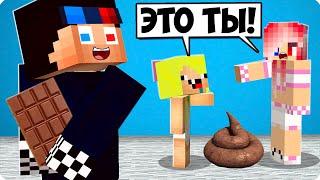 УГАДАЙ КТО ЭТО СДЕЛАЛ ЧЕЛЛЕНДЖ В МАЙНКРАФТ! ШЕДИ ЛЕСКА И НУБИК НО MINECRAFT