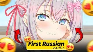 She is the First Russian Anime Waifu To Ever Exist  - New Anime to watch