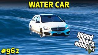 GTA 5 : New Water Car for Trevor | GTA 5 GAMEPLAY #962