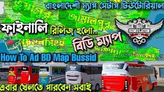 How To Setup Bangladeshi Map Bus Simulator Indonesia || Bangladeshi Map Setup Tutorial In Bussid ||