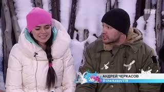 ДОМ2 ВЕЧЕРНИЙ ЭФИР/03.03.2016г.