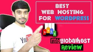 Best Web Hosting for Wordpress | myGlobalHOST Review | Cheap Web Hosting