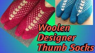 New style woolen designer flower  thumb socks