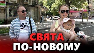 Що думають миколаївці про перенос головних свят?