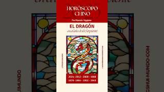 Horóscopo Chino 2025: El Dragón #astrologiachina #horoscopo