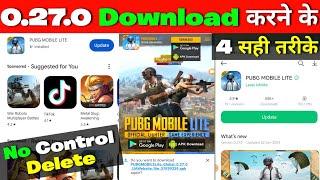 How to download pubg lite from play store 2024 | Pubg lite 0.27.0 official website Update | pubglite