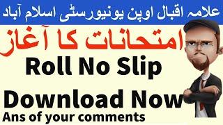 aiou roll no slip download Autumn 2020 BA Download Now Allama Iqbal Open University | AIOU INFO