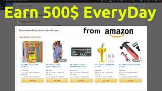 How to Get Amazon Coupon Code | Create Amazon Product shortcode | Amazon Affiliate