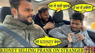 Car Prank On Young Boy Gone Wrong|| Helping Kabir