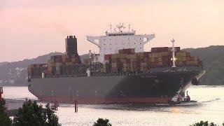 Ultra Large Container Ship MSC FABIOLA on Elbe River Inbound into Hamburg, Germany