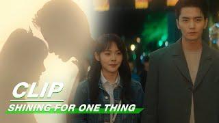 Clip: Love Youself Before Love Others | Shining For One Thing EP14 | 一闪一闪亮星星 | iQiyi