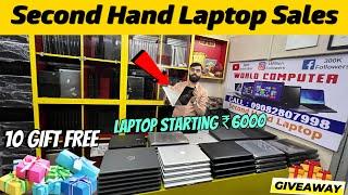 Mumbai Used Laptop Market | Mumbai Cheapest Laptop Market | MUMBAI SECOND HAND LAPTOP 