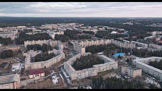 "Саянск" - территория опережающего развития