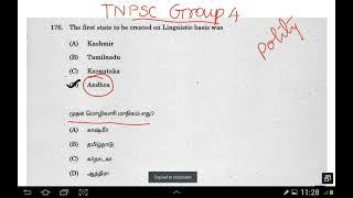 TNPSC Group 4 - Previous year questions - Polity - Last 10 years questions