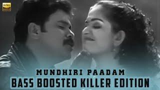 Mundiri Paadam  ×   KILLER EDITION