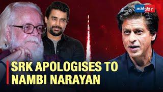 R Madhavan Praise Shah Rukh Khan For Seeking Forgiveness From Nambi Narayanan | Rocketry Movie