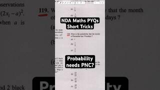 NDA Maths Short Trick | NDA Previous Year Questions Solutions | NDA 2 2024 #ndaexam #ndapyq