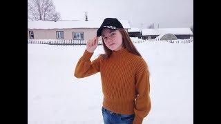 Модный свитер для девочки подростка//Подробный МК//ЧАСТЬ ПЕРВАЯ