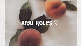 how to setup aiyu's reaction roles  || mini discord tutorial