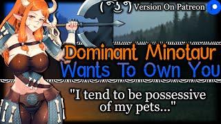 Dominant Minotaur Girl Wants To Own You [Mommy] [Play Thing] | Monster Girl ASMR Roleplay /F4M/