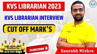 Library Science l KVS Librarian Interview  2023 | Cut off Mark's | Saurabh Sir