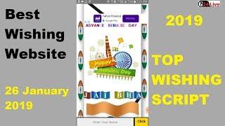 Best Wishing Website 26 January 2019  !! Free Download !!