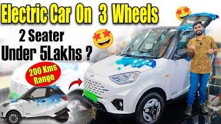 Electric Car On Three Wheels | Affordable Electric Cars 2025 | Electric Vehicles India