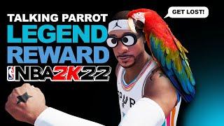 NBA 2K22 LEGEND REWARD | TALKING PARROT | FIRST LEGEND