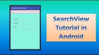 SearchView  Tutorial in Android,#68