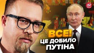 ТИЗЕНГАУЗЕН: Путина ПОРВАЛО! Сербия ШОКИРОВАЛА об Ук