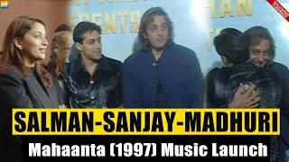 Saajan Trio Salman Khan, Sanjay Dutt & Madhuri Dixit at Mahaanta Music Launch | FLASHBACK