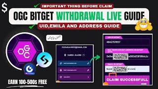 OGC Withdrawal Process Guide: How to Withdraw to Bitget & Gate.io | OGC Ka Withdrawal Kaise Kare