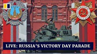 WATCH LIVE: Russia's Victory Day parade 2023