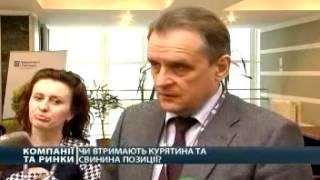 Компании и рынки. Выпуск 31.03.2014