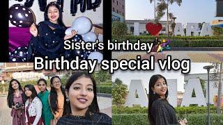 sister ka birthday celebration || Dekhiye hum kaha hai || RADHA RAJVANSHI ||