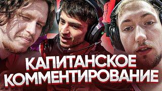 У ЕВРОПЫ ЗАБЕРУТ СЛОТЫ НА ЛАН? RANCHES, 9impulse, fitoo и xaniya смотрят 2-ой день ALGS: Playoffs