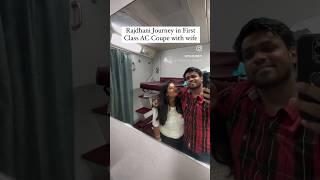 Rajdhani Express First Class AC COUPLE COUPE | Couple Coach Indian Railways #indianrailways #shorts